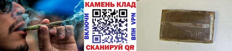 darknet как зайти  Троицк  ГАШ Ice-O-Lator  цены наркотик 