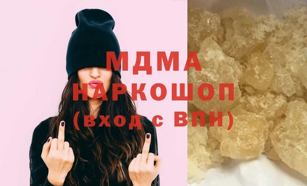 прущая мука Заволжье