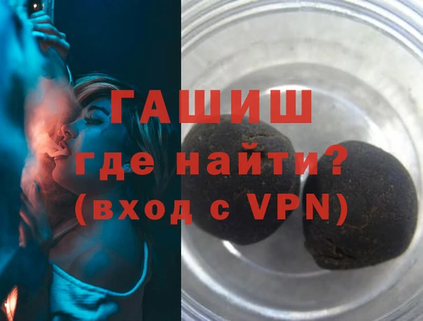 прущая мука Заволжье