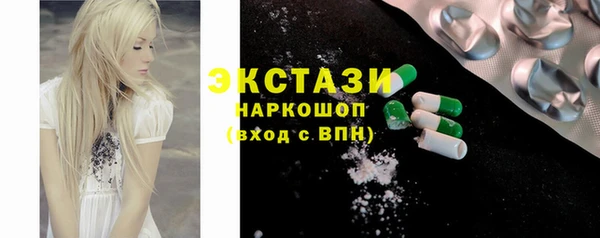 прущая мука Заволжье