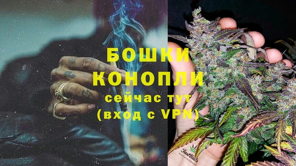 прущая мука Заволжье