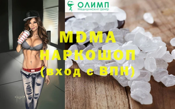 прущая мука Заволжье