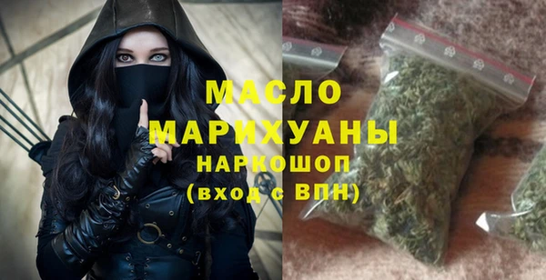 прущая мука Заволжье