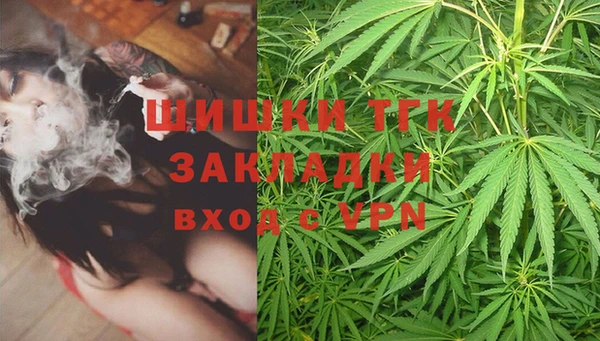 прущая мука Заволжье