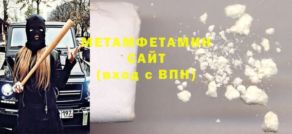 винт Елабуга