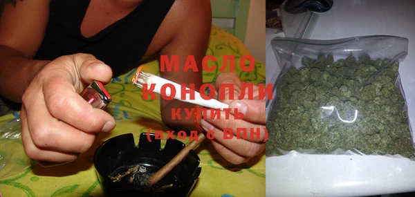 mdma Заводоуковск