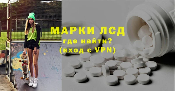 mdma Заводоуковск